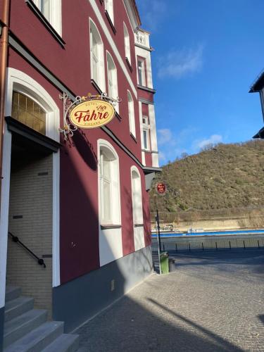 Φωτογραφία από το άλμπουμ του Pension Zur Fähre σε Boppard