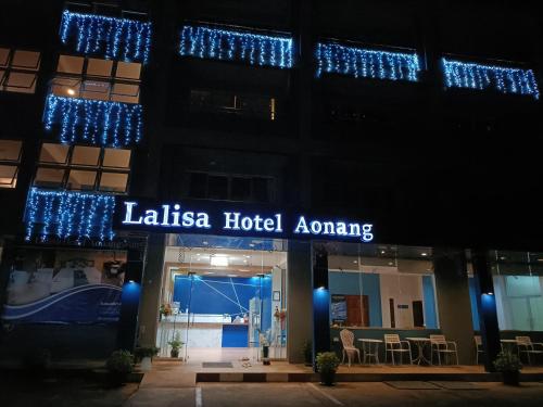 a building with a sign that reads laella hotel anime at Lalisa Hotel Aonang in Ao Nang Beach
