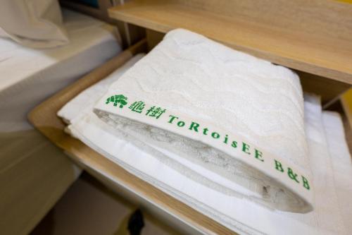 Imagen de la galería de ToRtoisEE, en Gongguan