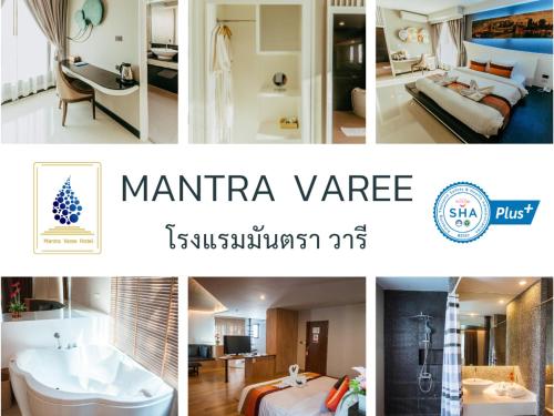 Postel nebo postele na pokoji v ubytování Mantra Varee Hotel