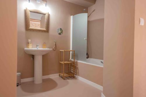 Koupelna v ubytování Hotel Almunia