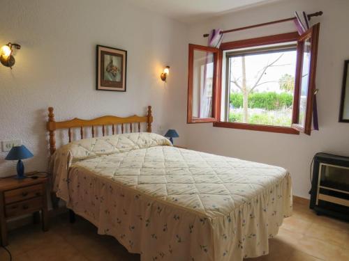 Postel nebo postele na pokoji v ubytování Apartamento Oasis Park