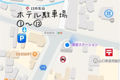 a map of the city of osaka with different signs at Tabist Asa Station Hotel 
