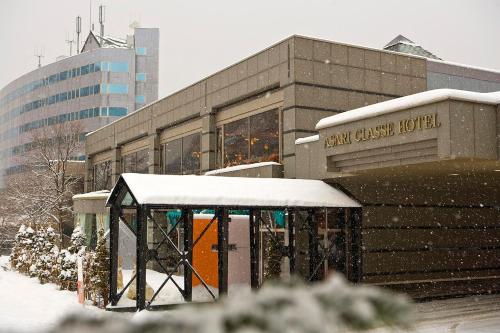 Το Otaru Asari Classe Hotel τον χειμώνα