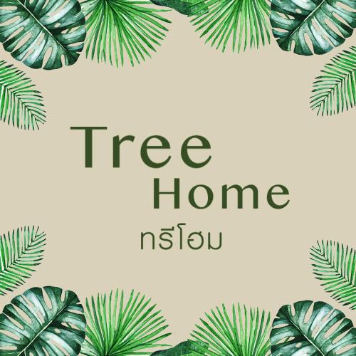a frame of green leaves of trees and a tree home sign at Tree Home ที่พักเบตงสไตล์ครอบครัว in Ban Komo Sip Paet