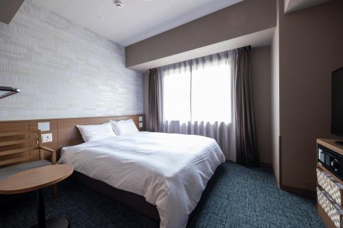 Dormy Inn Kobe Motomachi Natural Hot Springs