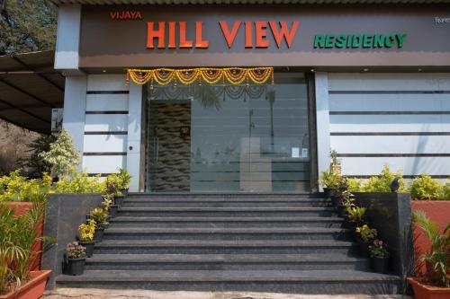 Φωτογραφία από το άλμπουμ του VIJAYA HILL VIEW RESIDENCY σε Νάβι Μουμπάι