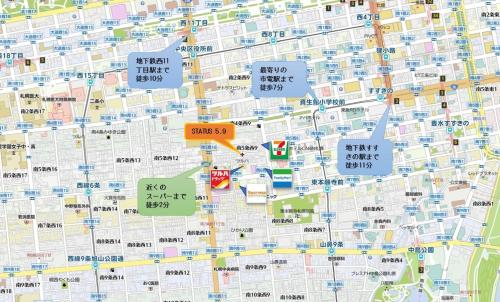 Fotografie z fotogalerie ubytování Aparthotel Status59 v destinaci Sapporo