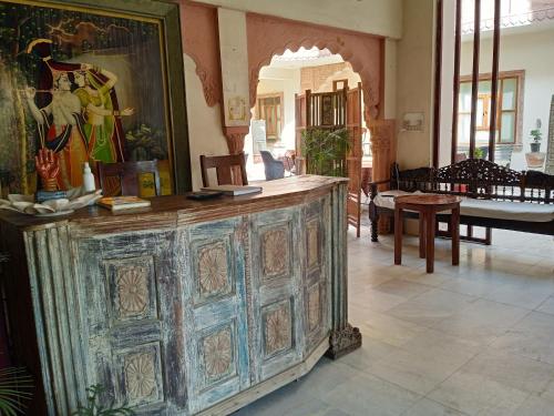 Un lugar para sentarse en Rigmor haveli