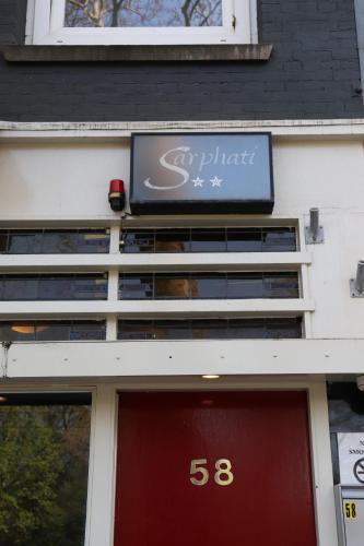 Gallery image of Amsterdam Hostel Sarphati in Amsterdam