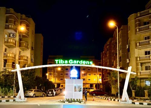 Το κτήριο όπου στεγάζεται  το διαμέρισμα