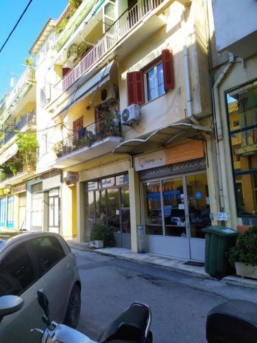 Nick's Apartment · Corfu Center
