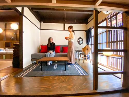 Imagen de la galería de Guesthouse Kioto, en Kioto