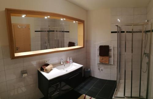 Kúpeľňa v ubytovaní Ferienwohnung Lechner Daniel