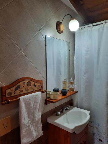 Departamento TerrazaValeria – Photos 3