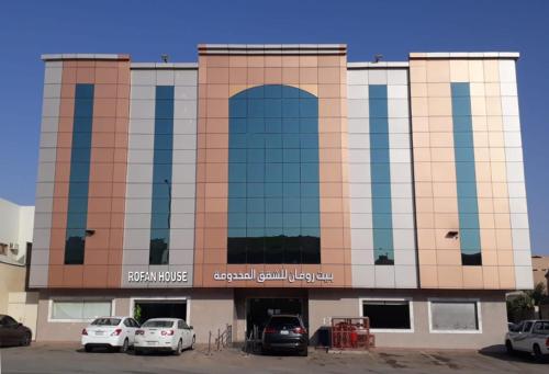 Rofan house serviced apartments economic