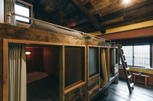 Gallery image of Yamairo guesthouse in Iida