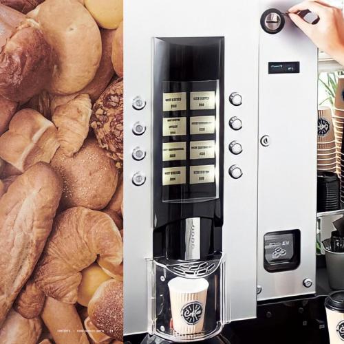 a vending machine filled with lots of bread at Business Hotel Urbanty Nishikujo in Osaka