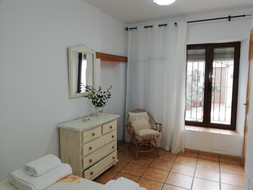 Kúpeľňa v ubytovaní La buganvilla de Juana y Antonio