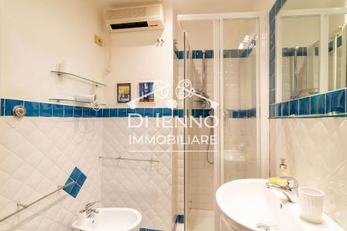 TRASTEVERE LUXURY