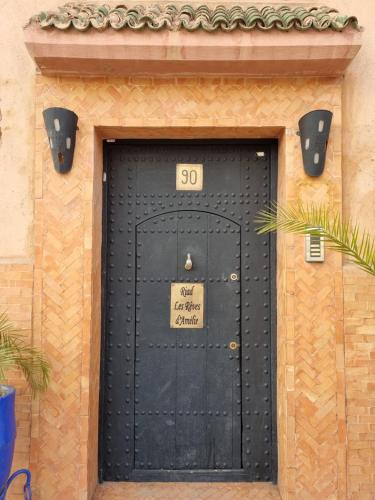 Фотография из галереи Riad les Rêves d'Amélie в Марракеше