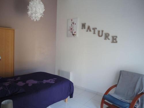 Fotografie z fotogalerie ubytování MAISONNETTE GUEST House v destinaci Labenne