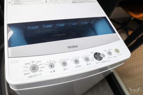Photo de la galerie de l'établissement FFFFFF Hotel エフホテル, à Fukuoka