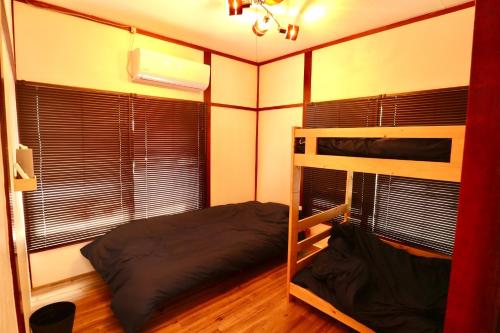 Gallery image of Guesthouse Bontea - Vacation STAY 54022v in Kamakura