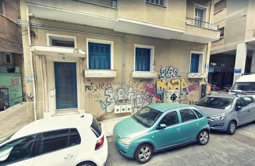 Art in Athens Suite