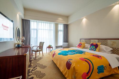 Gallery image of Ramada Plaza By Wyndham Taian in Tai'an