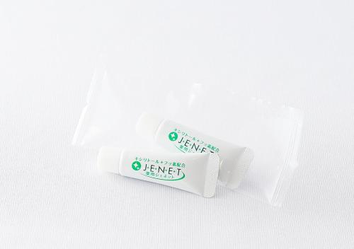 a white container with a green expiration label on it at APA Hotel Kyoto Ekimae in Kyoto