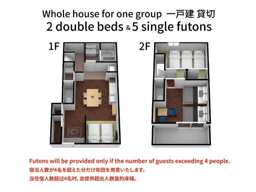 a floor plan and a picture of a house at Bijou Suites Miyabi in Osaka