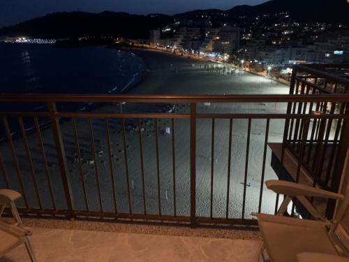 Φυσικό τοπίο κοντά σε αυτό το διαμέρισμα