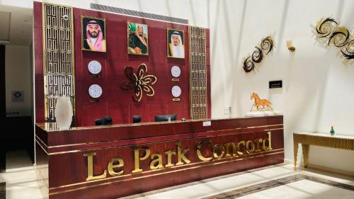 Fotografie z fotogalerie ubytování Le Park Concord Hotel Baish v destinaci Baish