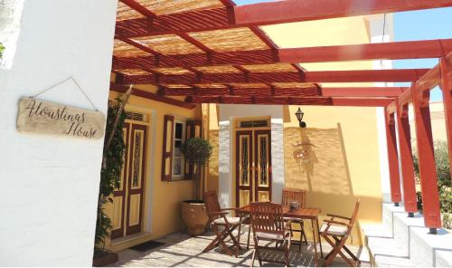 Fotografie z fotogalerie ubytování Aloustina's House v destinaci Symi
