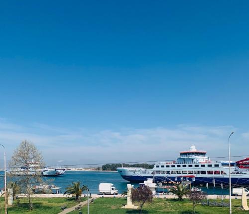 Φυσικό τοπίο κοντά σε αυτό το διαμέρισμα