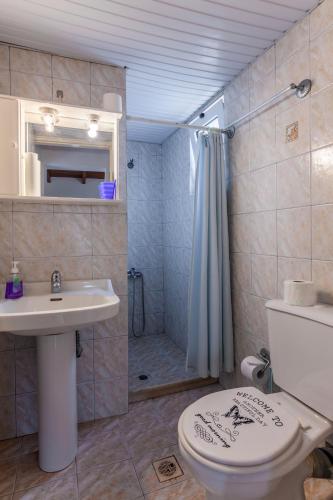 Ioannis Appartment