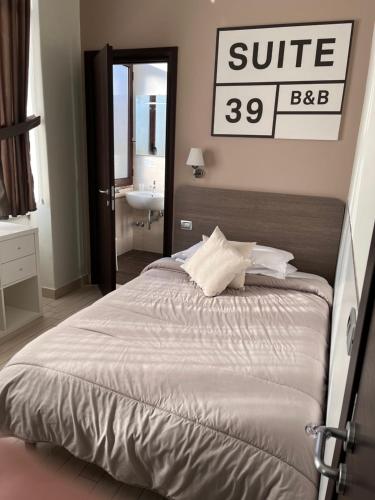 Katil atau katil-katil dalam bilik di Suite 39 B&B
