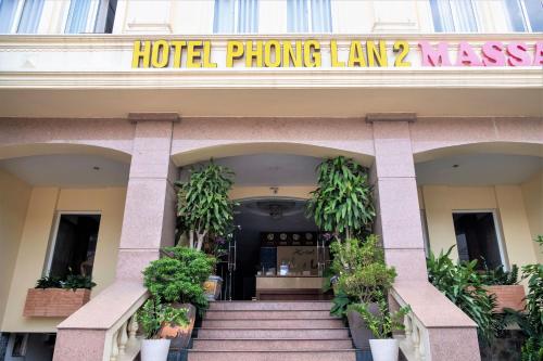 Η πρόσοψη ή η είσοδος του Phong Lan 2 Hotel
