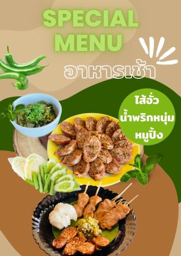 Mad på resortet eller i nærheden