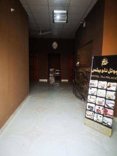 Gallery image of Hotel Taj Palace Multan in Multan