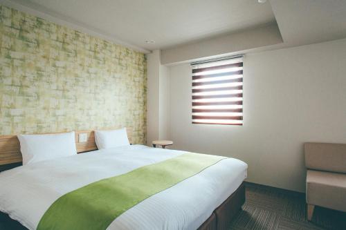 Gallery image of Kuretake Inn Ogaki Ekimae in Ogaki