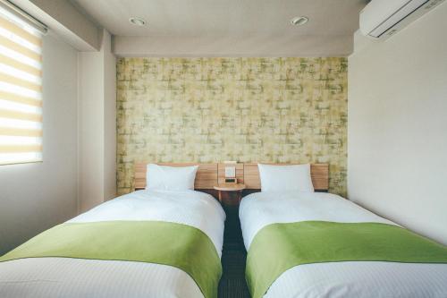 Gallery image of Kuretake Inn Ogaki Ekimae in Ogaki