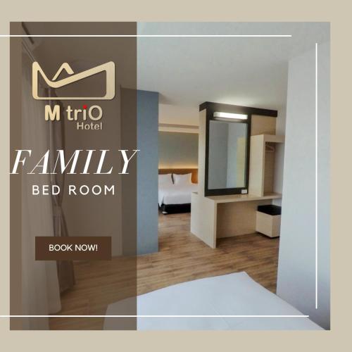 a picture of a bedroom with a bed room at MtriO Hotel Korat in Nakhon Ratchasima