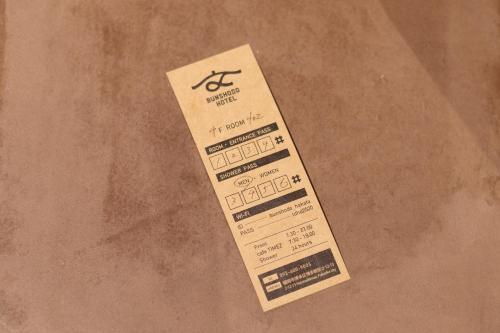 a label on top of a piece of paper at BUNSHODO HOTEL in Fukuoka