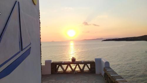Φυσικό τοπίο κοντά σε αυτή η παραθεριστική κατοικία