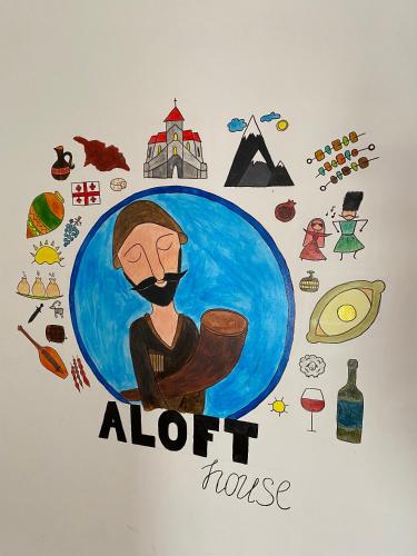 Φωτογραφία από το άλμπουμ του Aloft House στο Κουτάισι