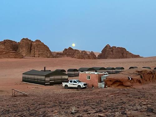 Paisaje cerca de este camping