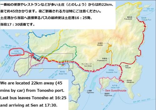 eine Karte des vorgeschlagenen in der Unterkunft Sen Guesthouse in Shodoshima