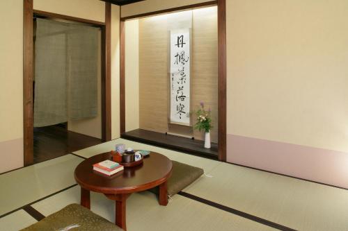 Galería fotográfica de Matsubaya Ryokan en Kyoto